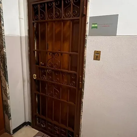 Urban Nest- Il Cammino 博洛尼亚